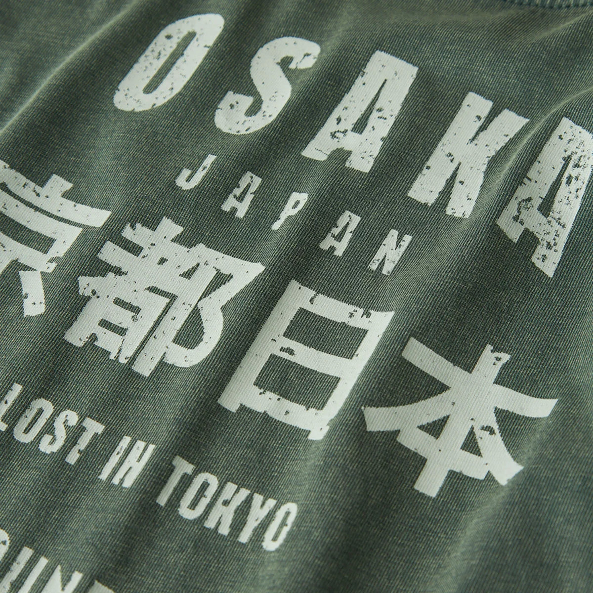 Nkmjoel T-shirty