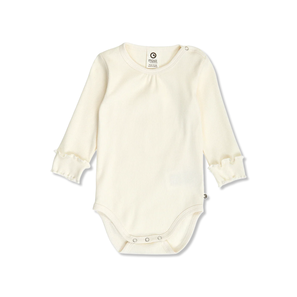 Cozy Body niemowlęce