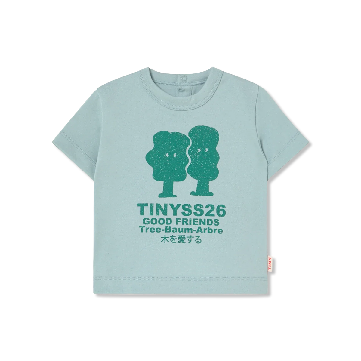 TREES t-Shirt