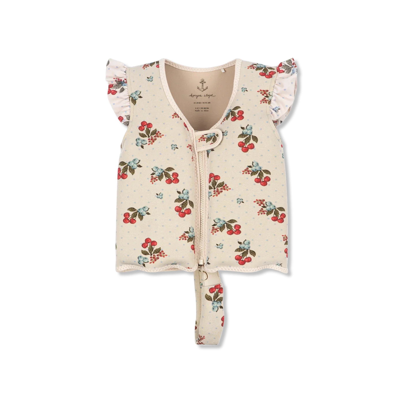 Avery Kamizelka do pływania