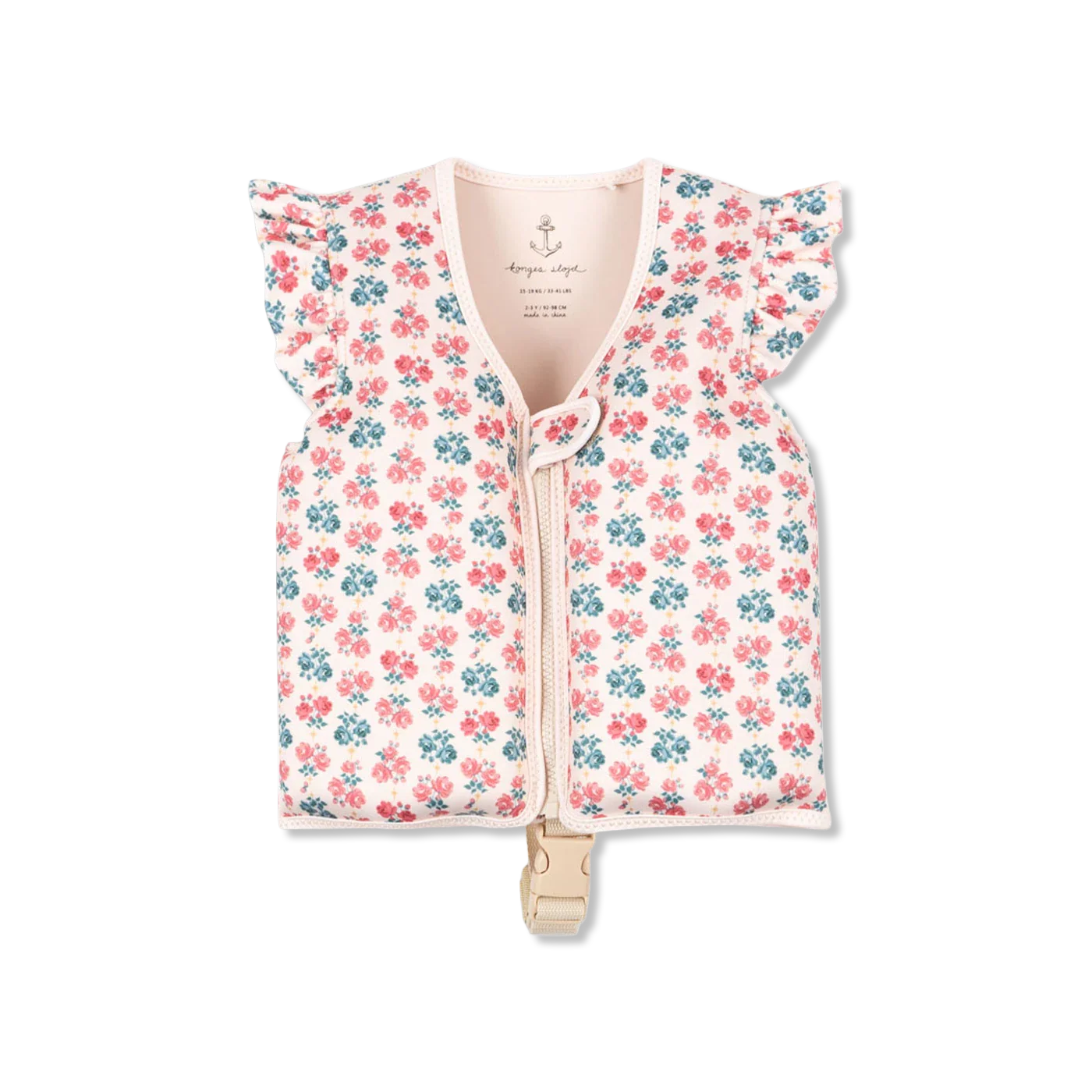 Avery Kamizelka do pływania