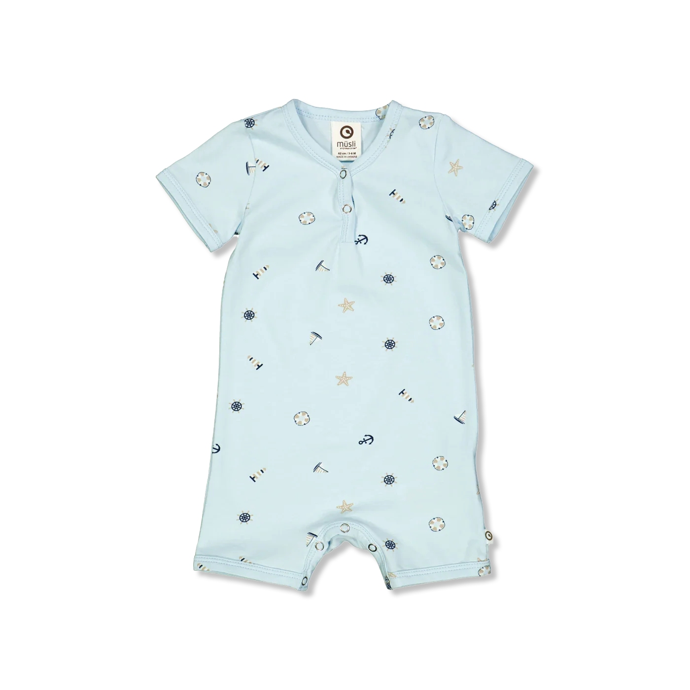 Breeze letni kombinezon