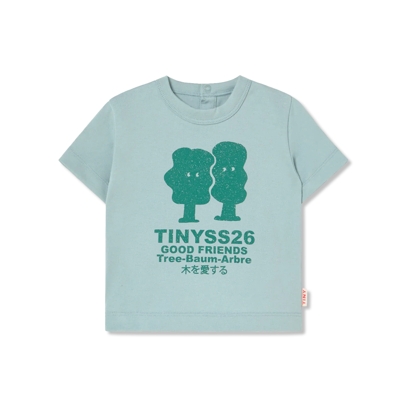 TREES t-Shirt