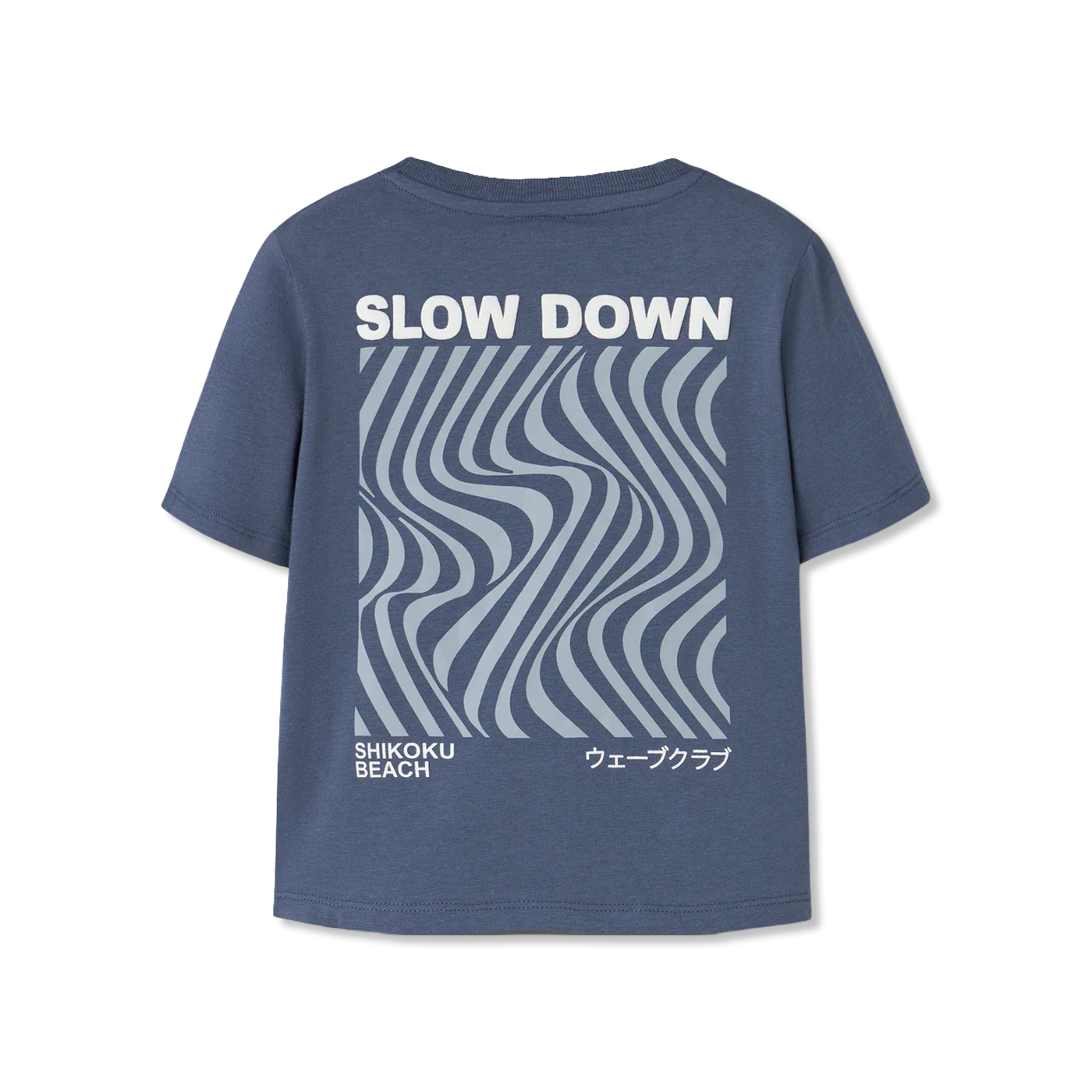 Nmmjaves T-shirty